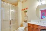 1023C Virginia Dare Trail - Photo 32