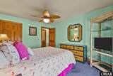 5323 Virginia Dare Trail - Photo 41