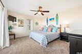 140 Skimmer Way - Photo 35