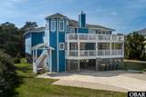 1044 Whalehead Drive - Photo 1