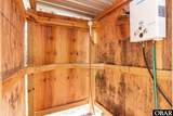 1351 Burnside Road - Photo 18