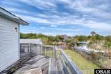 52114 Gondyke Way - Photo 23