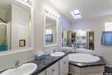 171 Spot  Road - Photo 17