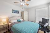 1611 Virginia Dare Trail - Photo 20