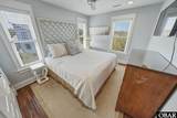 12 Fourth Avenue - Photo 30