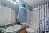 3616 Virginia Dare Trail - Photo 41