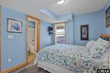 3616 Virginia Dare Trail - Photo 43