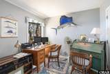 219 Kitty Hawk Bay Drive - Photo 17