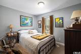 219 Kitty Hawk Bay Drive - Photo 18