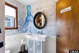 105 Lee Court - Photo 15