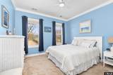141 Lauren Lane - Photo 34