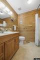 2433 Wrightsville Avenue - Photo 21