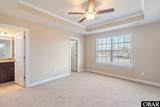 202 Spinnaker Street - Photo 14