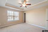 202 Spinnaker Street - Photo 16