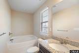 202 Spinnaker Street - Photo 17