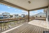 203 Dolphin Court - Photo 31