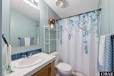 104 Holly Drive - Photo 27