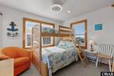 58228 Dunes Drive - Photo 27