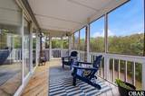 318 Duck Road - Photo 11