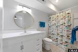 318 Duck Road - Photo 17