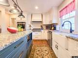 103 Carolina Avenue - Photo 15