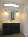 104 Mallard Court - Photo 3