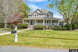 105 Waterside Drive - Photo 1
