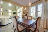 109 Gables Way - Photo 8