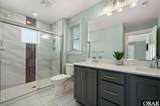 985 Cruz Bay Court - Photo 11
