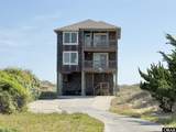 601 Virginia Dare Trail - Photo 1