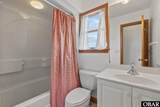 601 Wave Arch - Photo 17