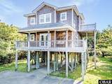 40113 Nc 12 Highway - Photo 41