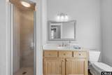 503 Pointe Vista Drive - Photo 16