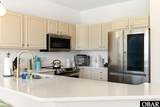 1800 Saint David Road - Photo 20