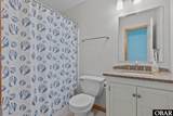 411 Eden Street - Photo 22
