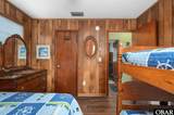 2010 Yorktown Street - Photo 13