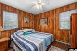 2010 Yorktown Street - Photo 16