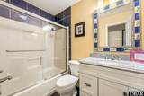 1045 Miller Court - Photo 34