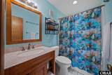 138 Rakiock Court - Photo 23