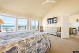1239 Atlantic Avenue - Photo 16