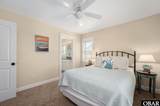1410 Virginia Dare Trail - Photo 34