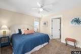 1410 Virginia Dare Trail - Photo 37