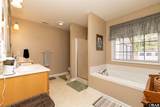 871 East Ridge Road - Photo 38