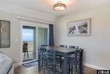 815 Virginia Dare Trail - Photo 12
