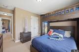 114 Doxey Creek Road - Photo 23