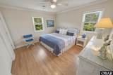 137 Marlin Drive - Photo 12