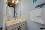 106 Marsh Cove Drive - Photo 16