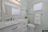 106 Marsh Cove Drive - Photo 20
