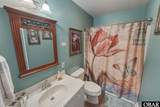 53081 Nc 12 Highway - Photo 12
