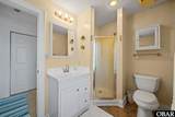 41057 Nc 12 Highway - Photo 24